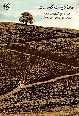 贵阳seo推广公司有哪些