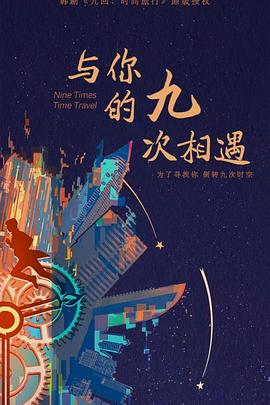 seo广告优化工作内容